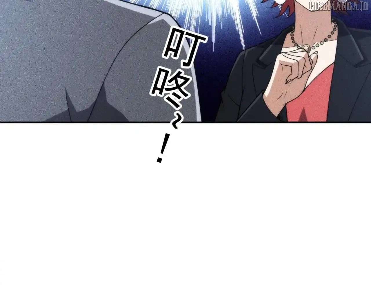 Hidden Dragon in the City (2025) Chapter 14 - page 92